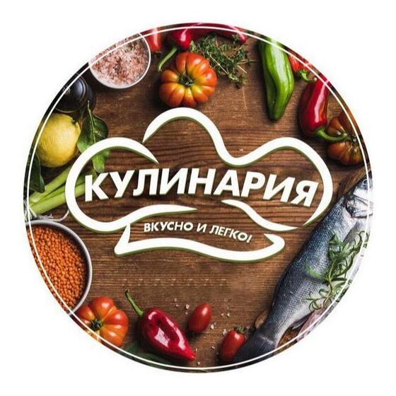 Домашняя выпечка с нуля