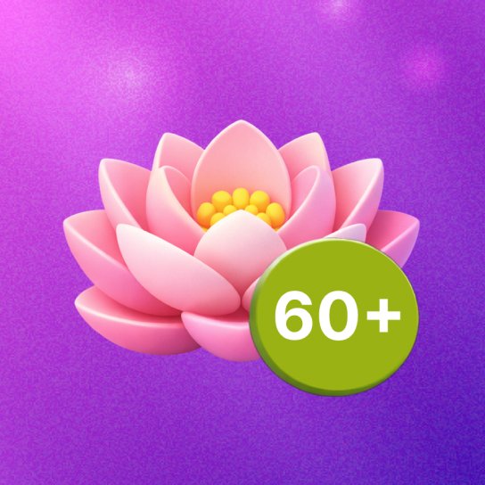 Утренняя йога 60+